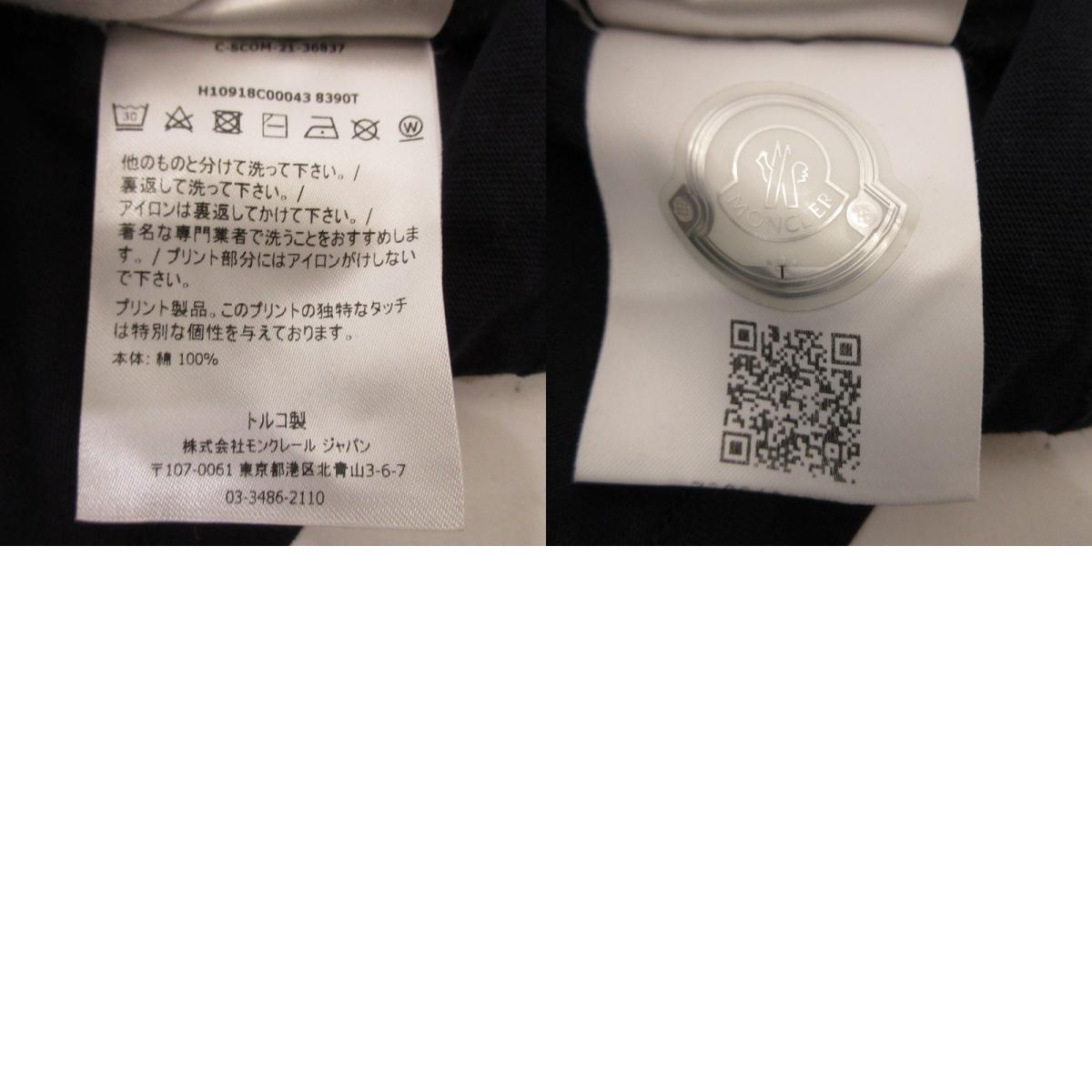 【中古】MONCLER | モンクレール 半袖Tシャツ 8C00043 8390T 国内正規品 ネイビー サイズ:S