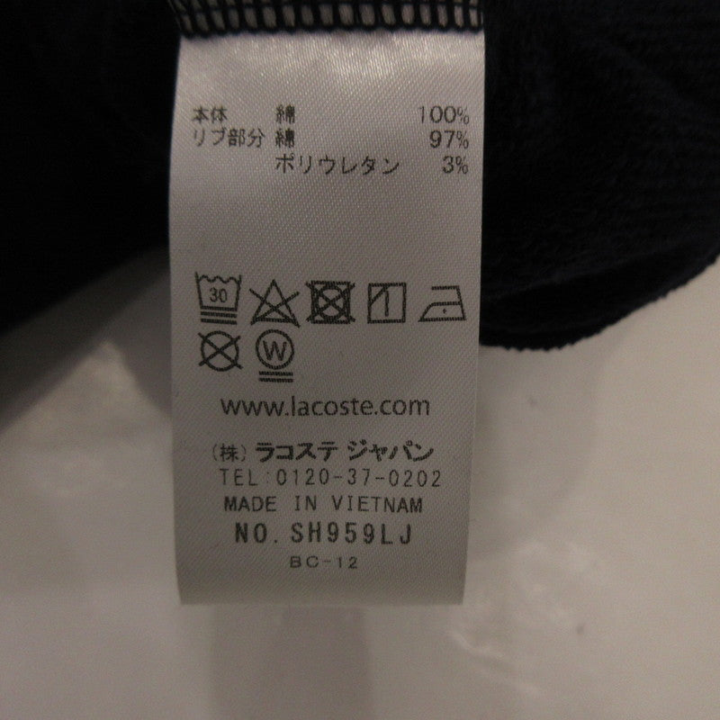 【中古】LACOSTE | ラコステ ヴィンテージロゴパーカ パーカー SH959LJ ネイビー サイズ:4