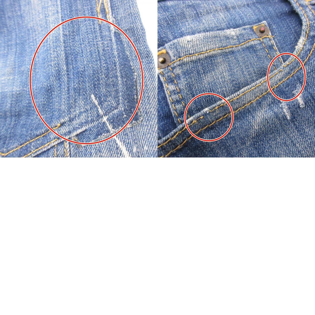 【中古】DSQUARED2 | ディースクエアード TIDY BIKER JEAN デニムパンツ S71LB0493 ダメージ加工 ブルー サイズ:50