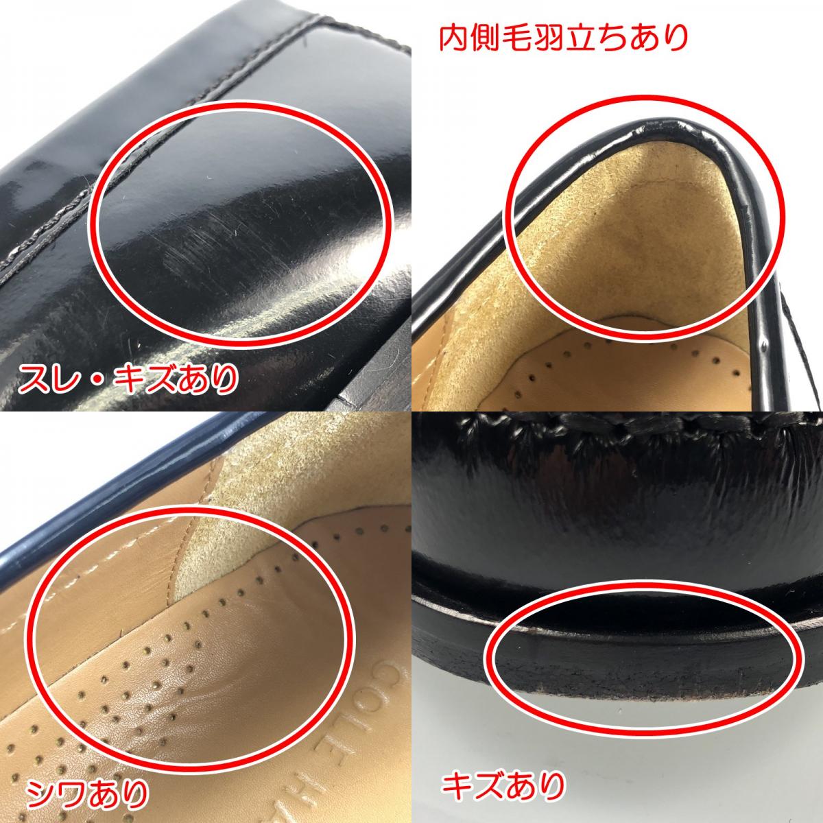 【中古】COLE HAAN | コールハーン PINCH PENNY ローファー 03503 ブラック 26.5cm