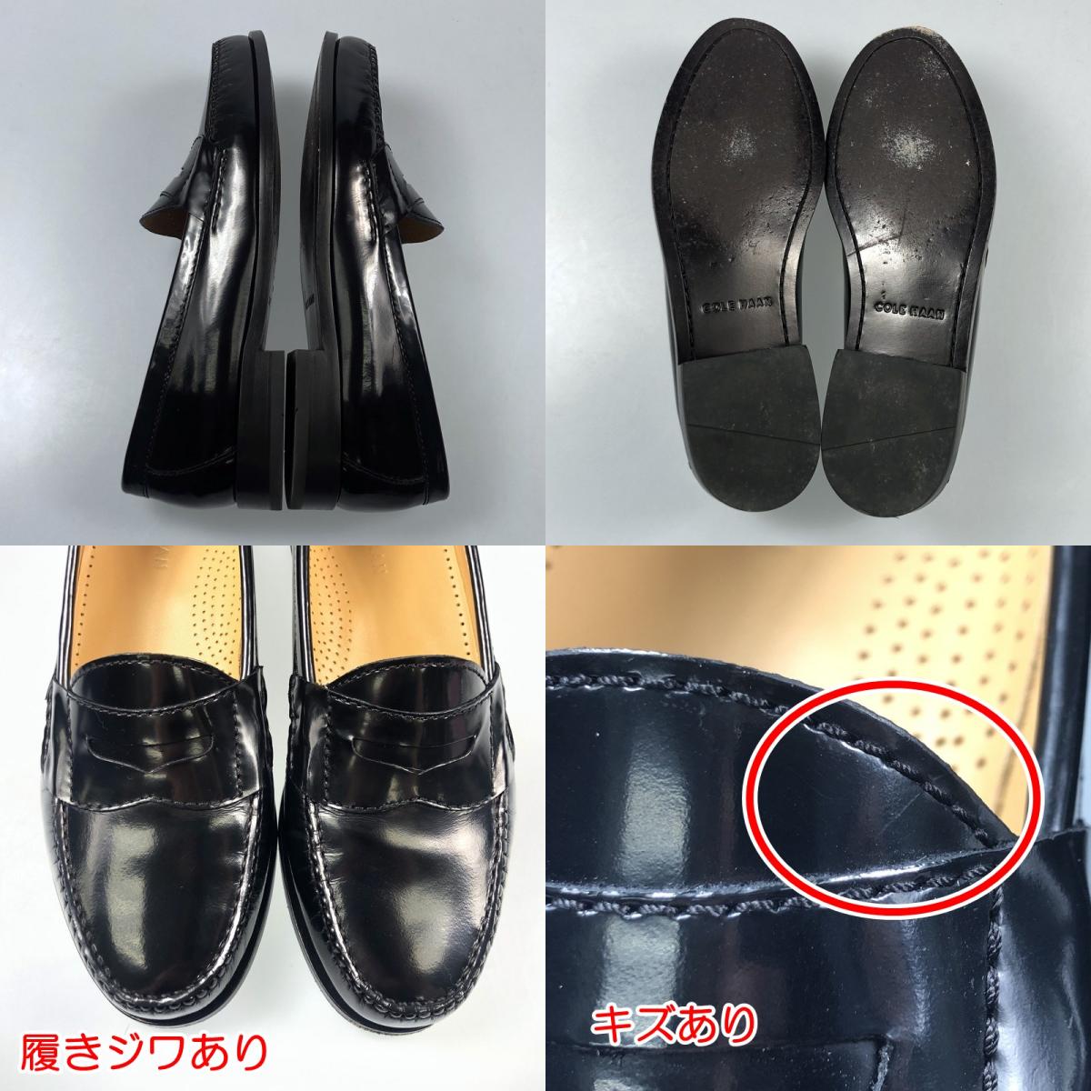 【中古】COLE HAAN | コールハーン PINCH PENNY ローファー 03503 ブラック 26.5cm