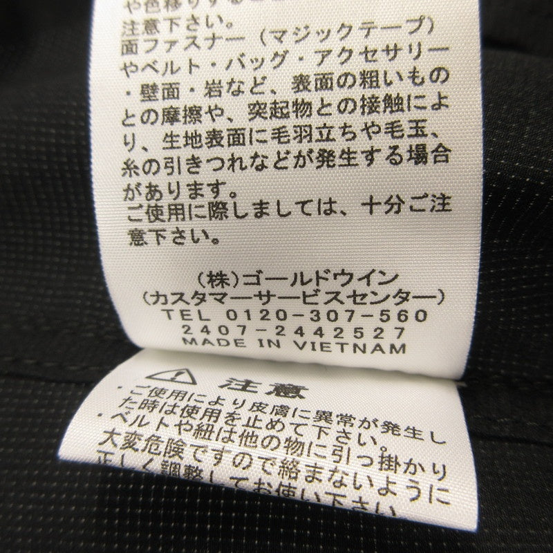【中古】THE NORTH FACE | ザ・ノースフェイス TNF Be Free Jacket ナイロンジャケット NP22532 2025S/S ブラック サイズ:XL