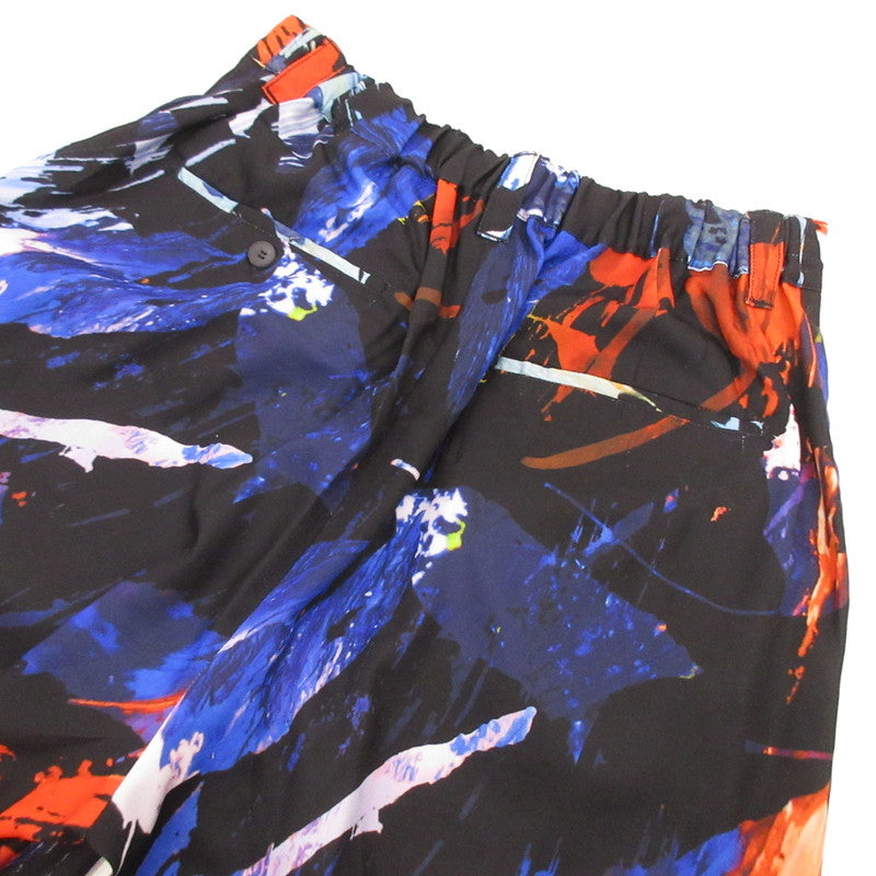 MAISON SPECIAL | Maison Special Disruptive Leaf Print 1-Tuck Trousers 11221461227 Multi-color Size: 2