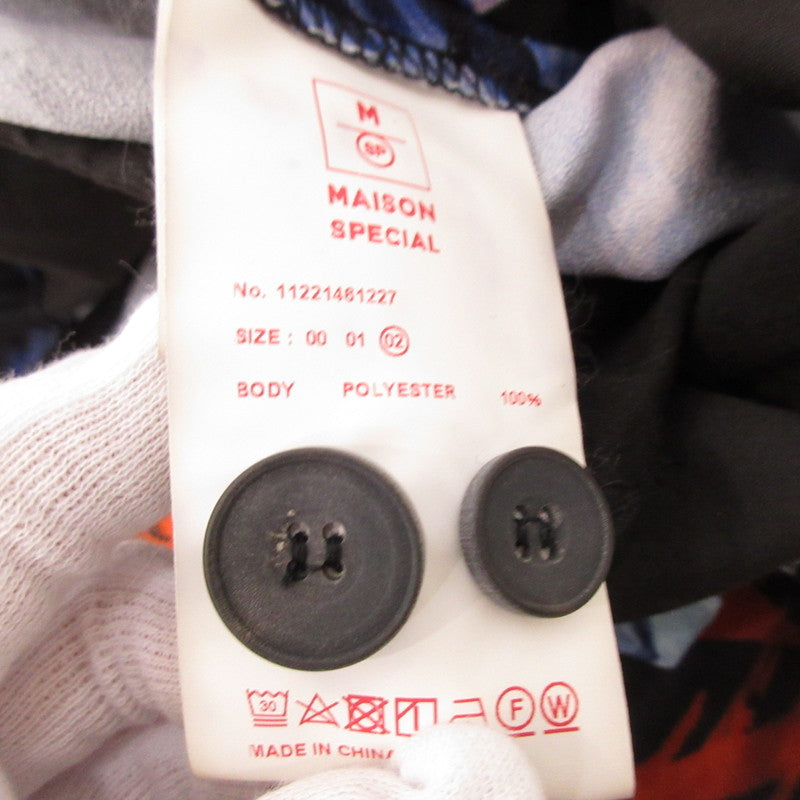【中古】MAISON SPECIAL | メゾンスペシャル ディスラプティヴリーフプリント1タック パンツ 11221461227 マルチカラー サイズ:2