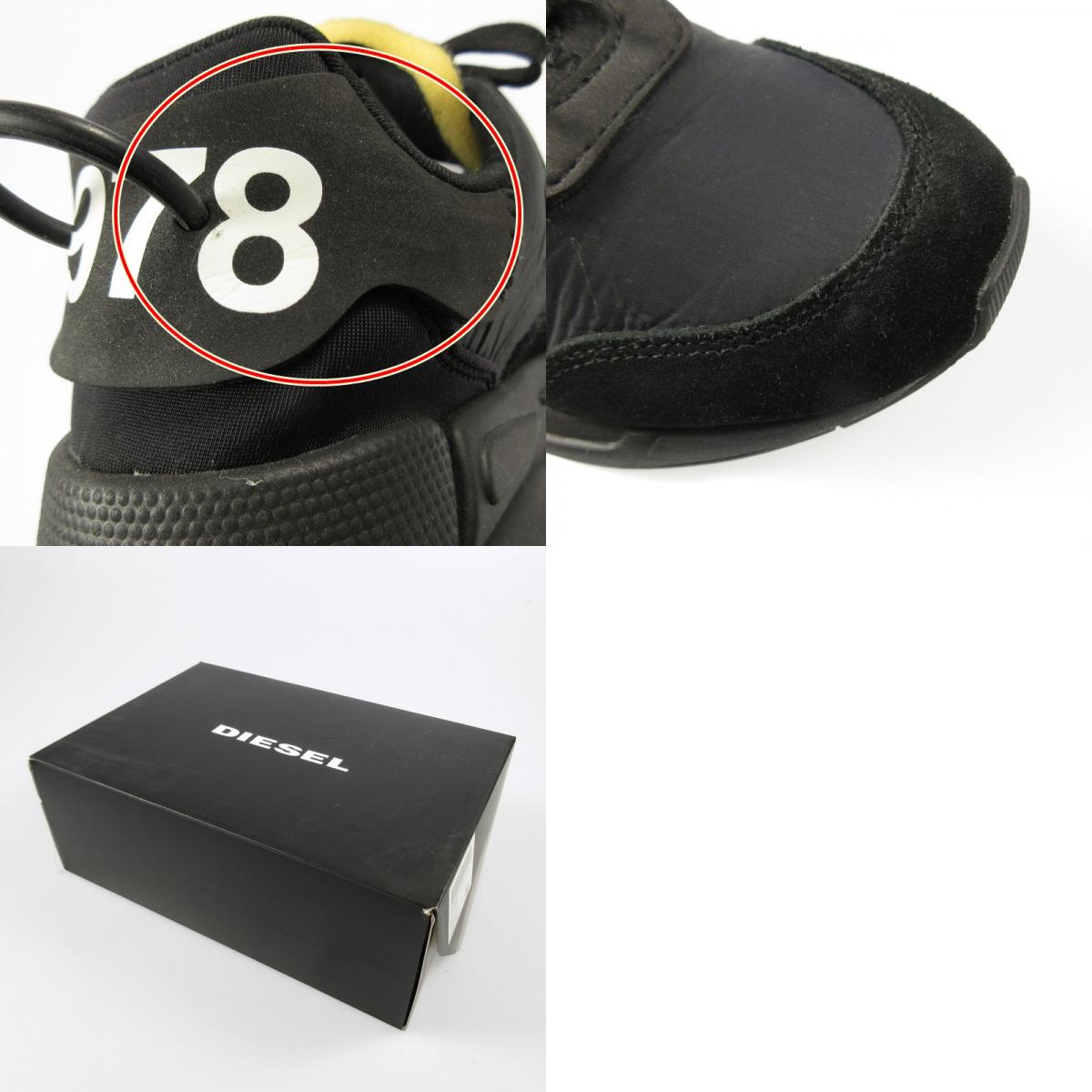 【中古】DIESEL | ディーゼル S-SERENDIPITY LC スニーカー Y02351 ブラック 25.5cm