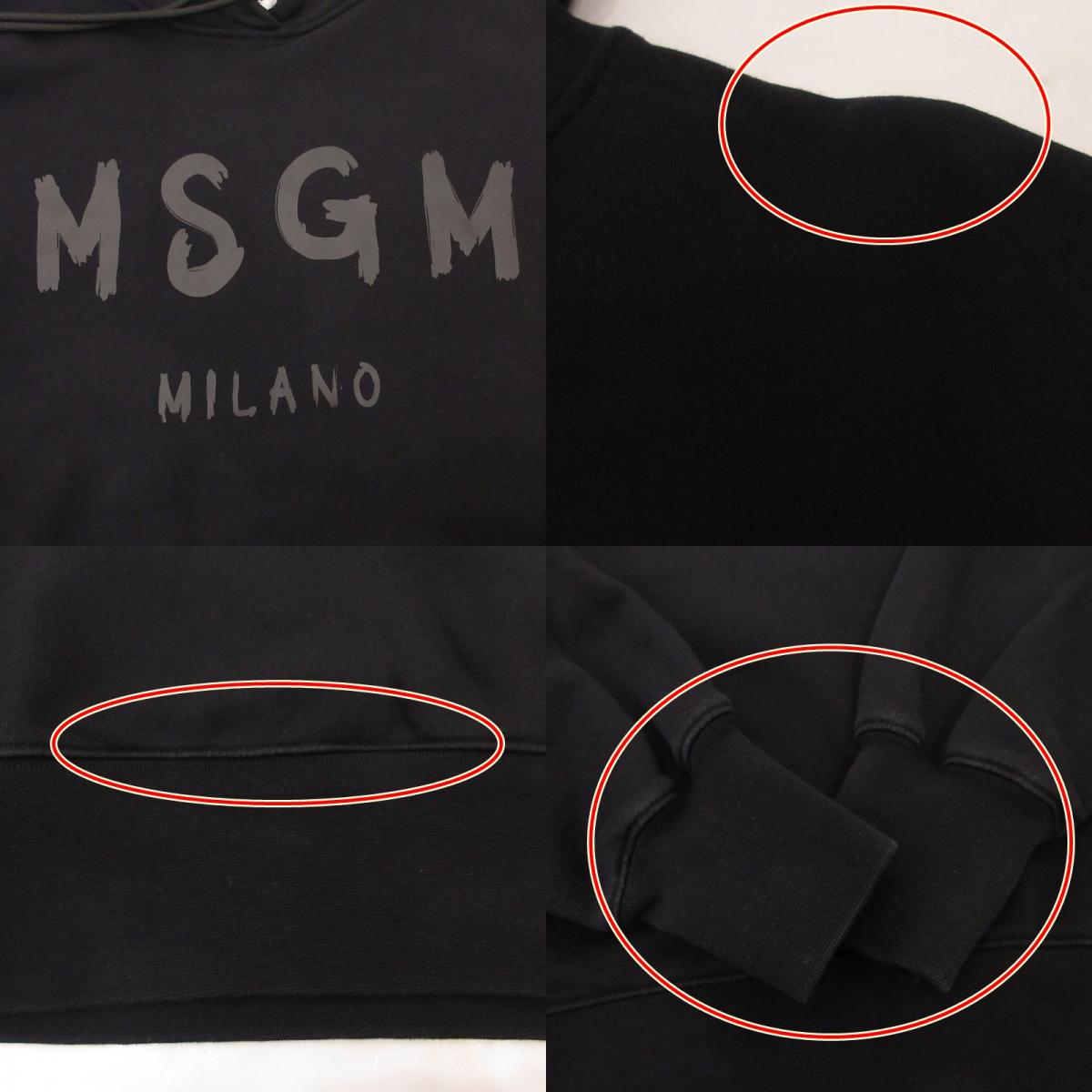 【中古】MSGM | エムエスジーエム パーカー 3142MDM515 ブラック サイズ:XXS