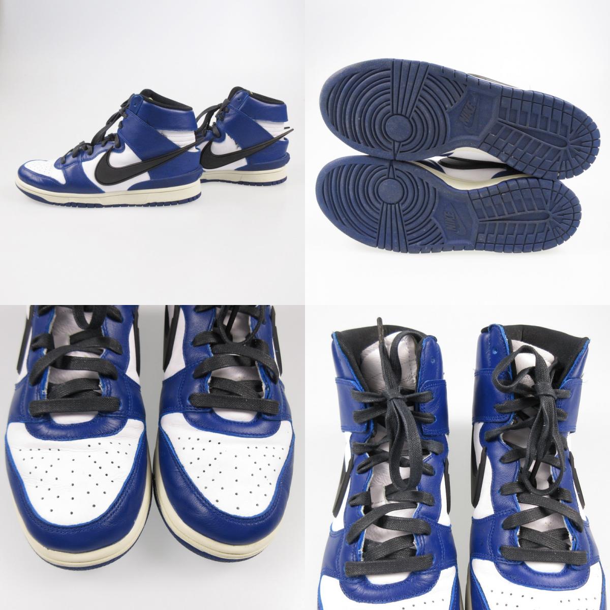 【中古】NIKE | ナイキ DUNK HIGH 'DEEP ROYAL' スニーカー CU7544-400 ブルー 29cm
