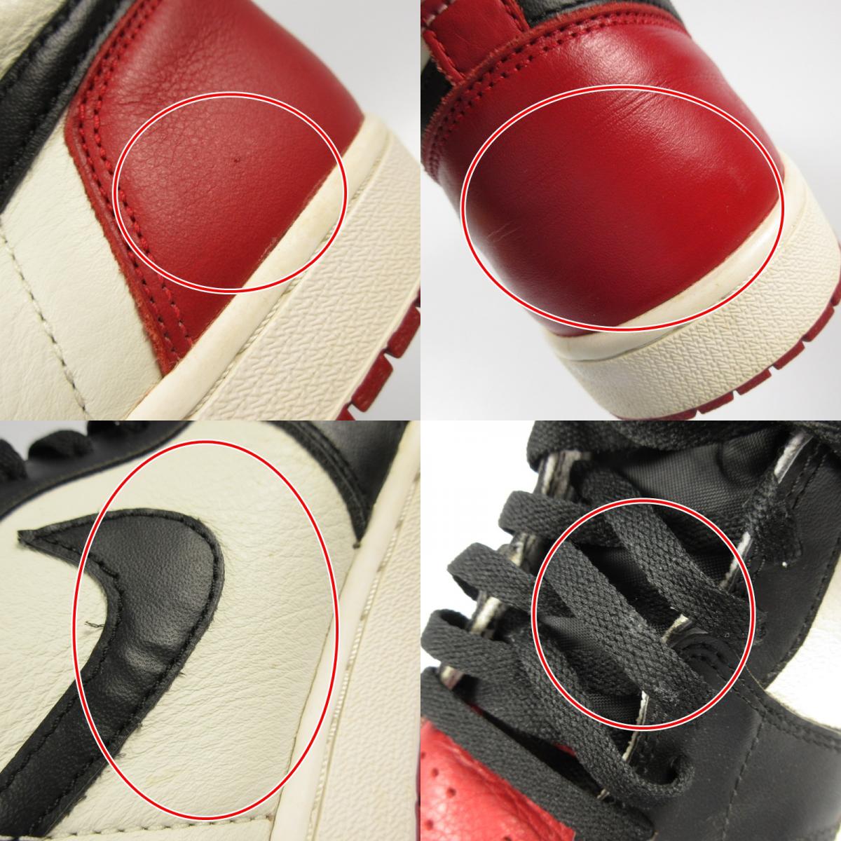 【中古】NIKE | ナイキ AIR JORDAN 1 RETRO HIGH OG GYM RED スニーカー 555088-610 レッド 28.5cm