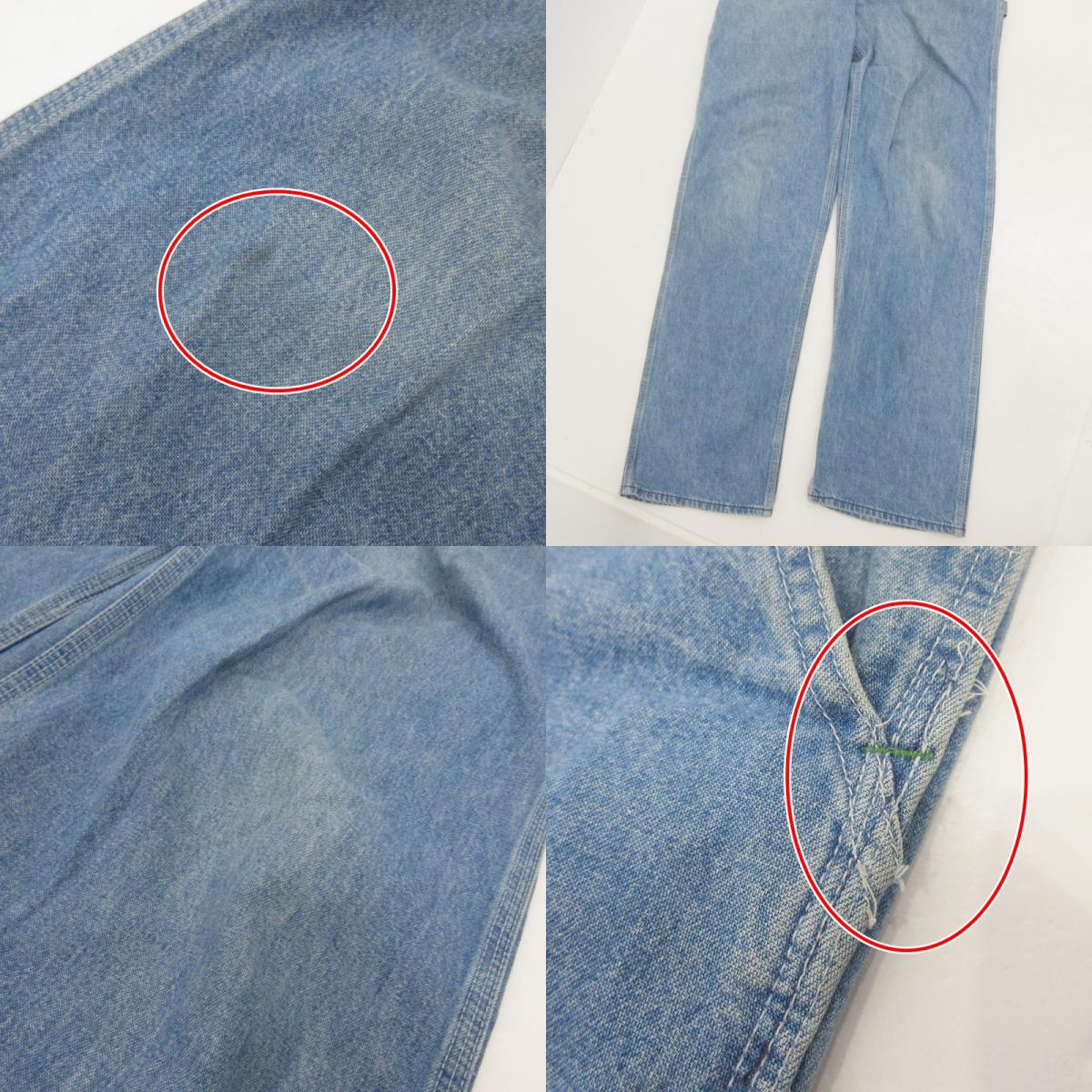 【中古】OSHKOSH | オシュコシュ オーバーオール B’GOSH ライトブルー
