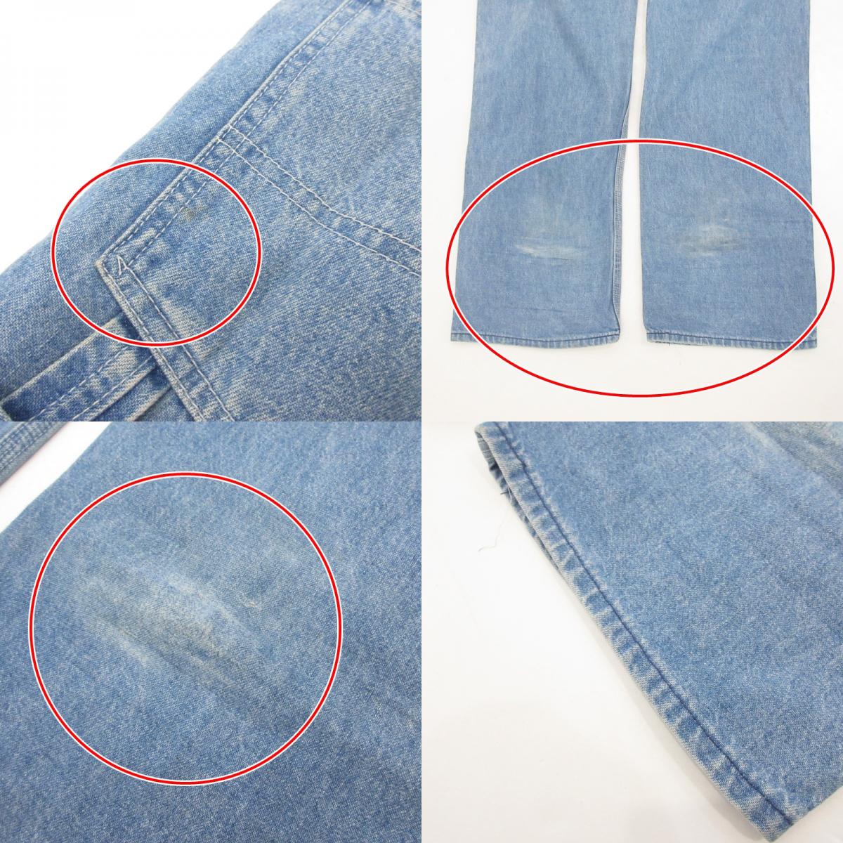 【中古】OSHKOSH | オシュコシュ オーバーオール B’GOSH ライトブルー