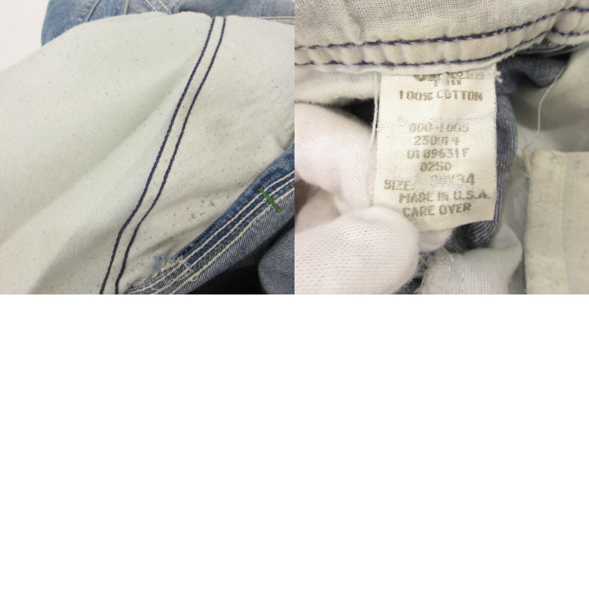 【中古】OSHKOSH | オシュコシュ オーバーオール B’GOSH ライトブルー