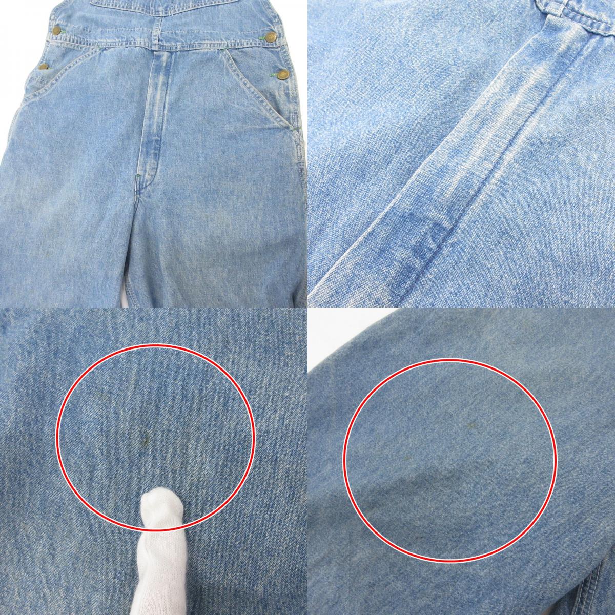 【中古】OSHKOSH | オシュコシュ オーバーオール B’GOSH ライトブルー