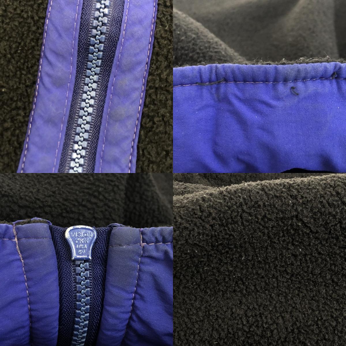 【中古】Eddie Bauer | エディー・バウアー その他トップス 1399 80s-90s ブラック サイズ:XL