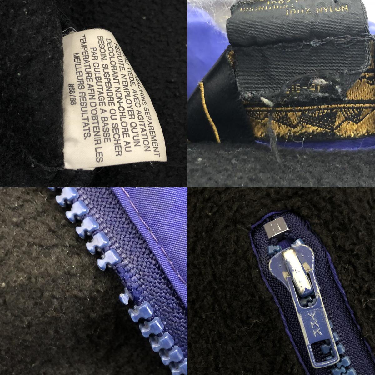 【中古】Eddie Bauer | エディー・バウアー その他トップス 1399 80s-90s ブラック サイズ:XL