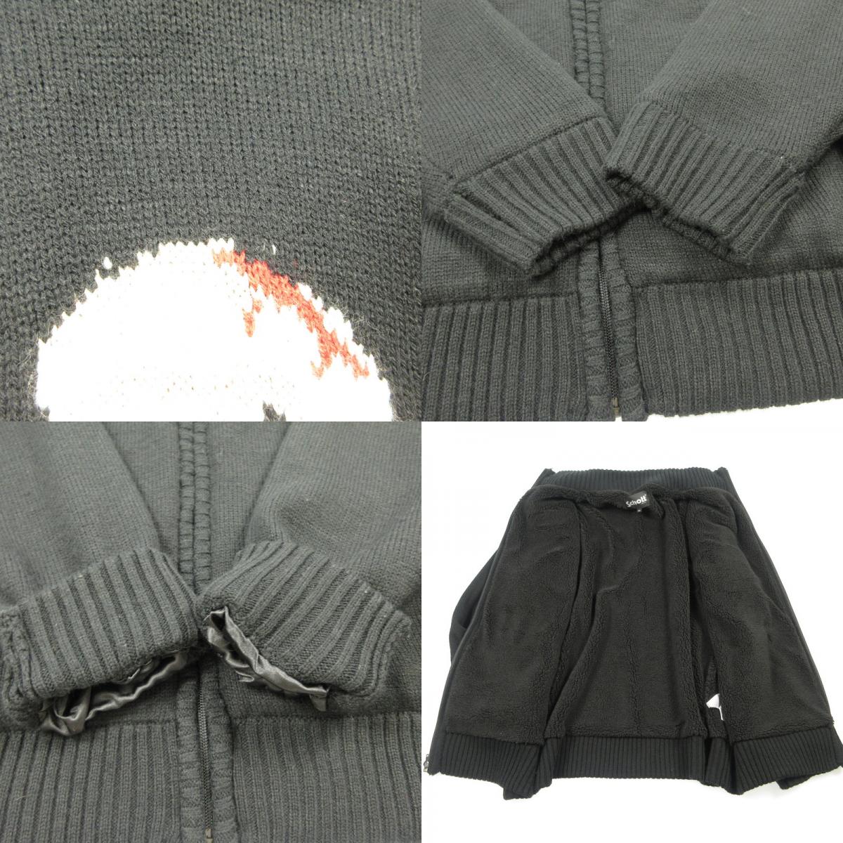 【中古】schott | ショット Skull ZIP BOA SWEATER ブルゾン 3124034 ブラック