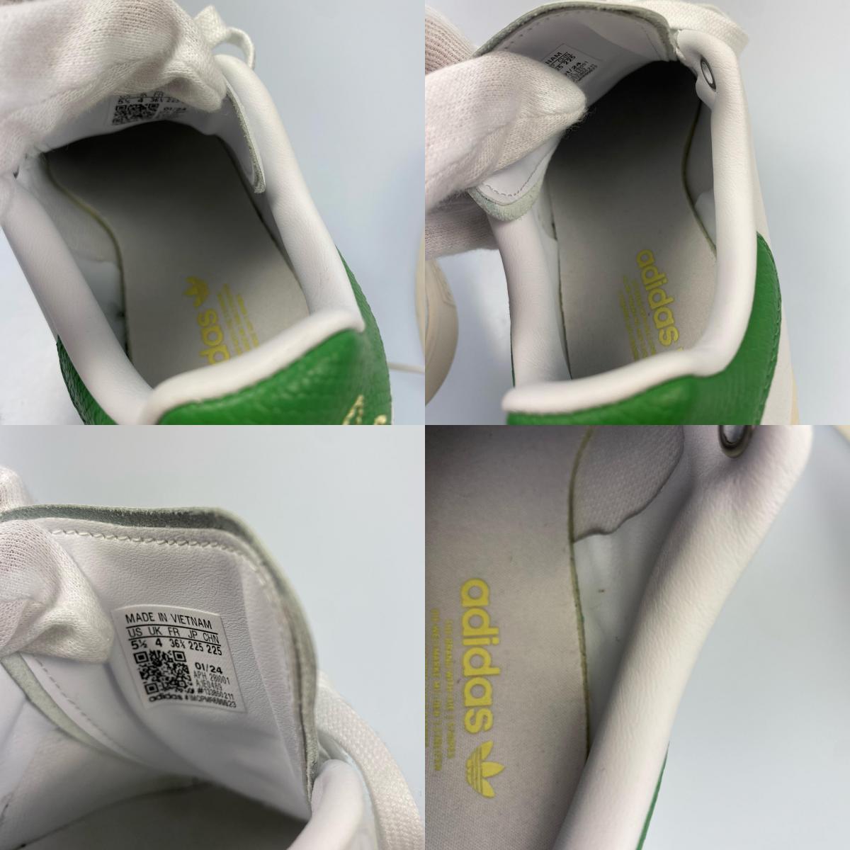 【中古】adidas | アディダス STAN SMITH スニーカー IE0469 2024S/S サイズ:22.5cm ホワイト 22.5cm