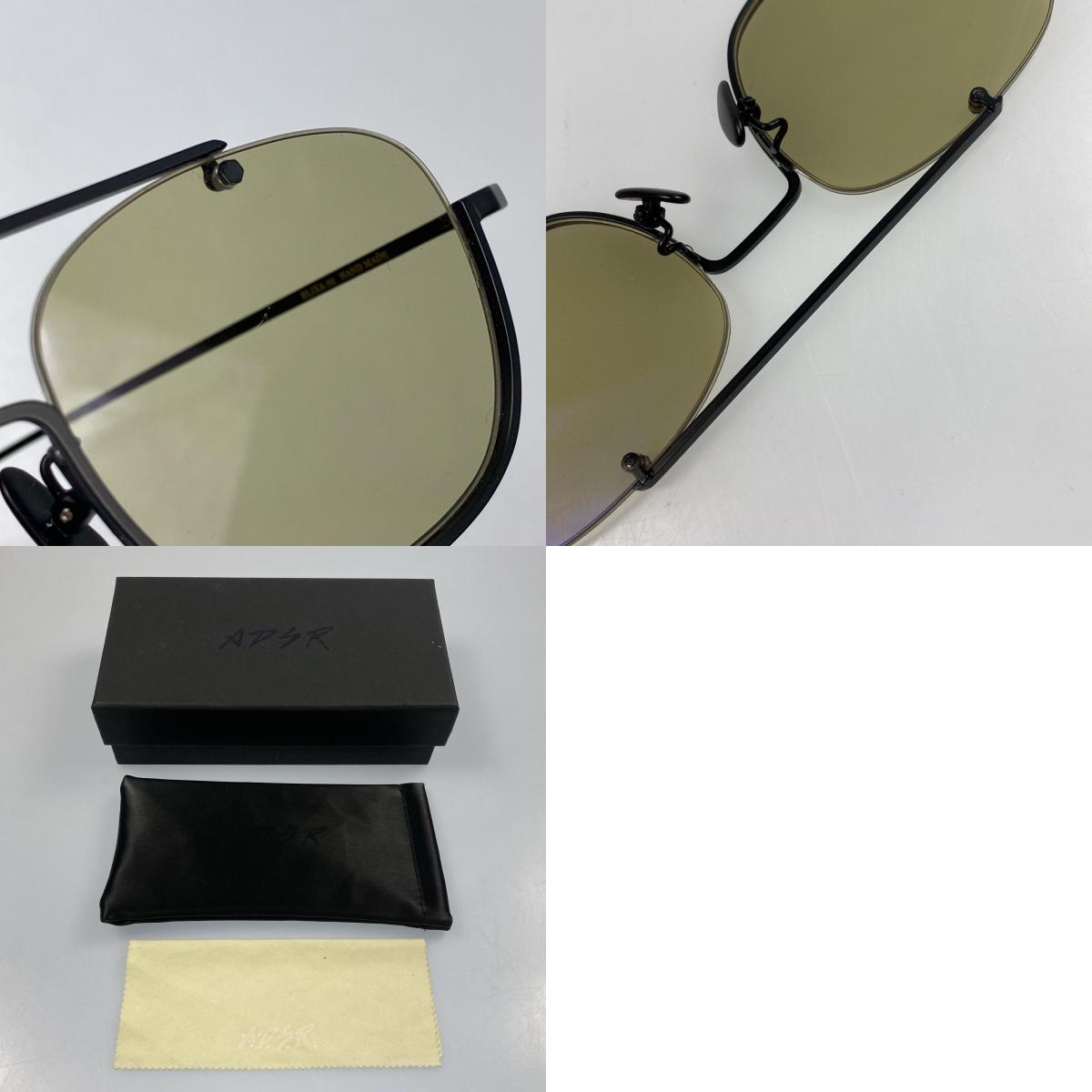 【中古】A.D.S.R. | エーディーエスアール BLIXA 02 サングラス ブラック