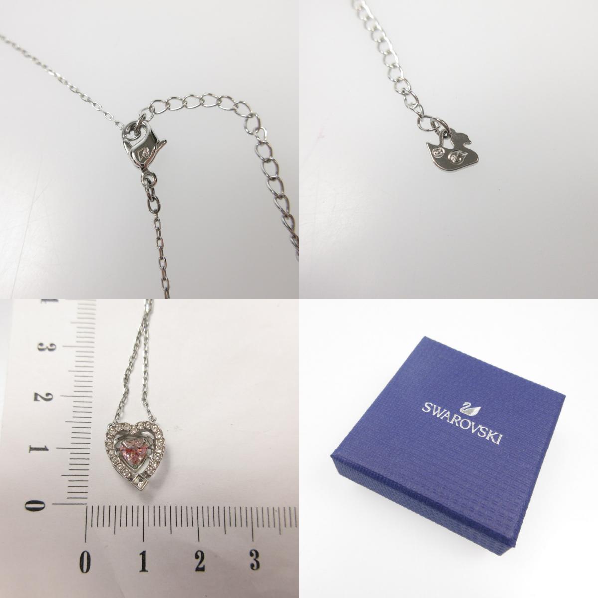 【中古】SWAROVSKI | スワロフスキー Sparkling Dance Heart ネックレス 5465284 シルバー