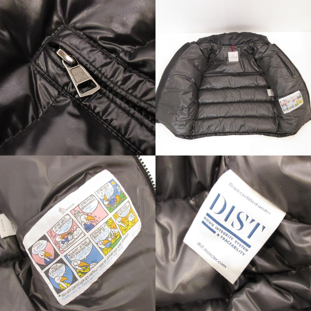 【中古】MONCLER | モンクレール MAYA ダウンジャケット 1A53600 68950 国内正規品 ブラック サイズ:2