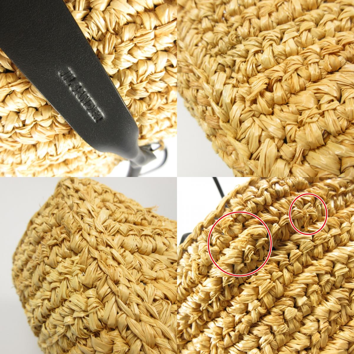【中古】JIL SANDER | ジルサンダー ソンブレロラフィアトート その他バッグ ブラウン