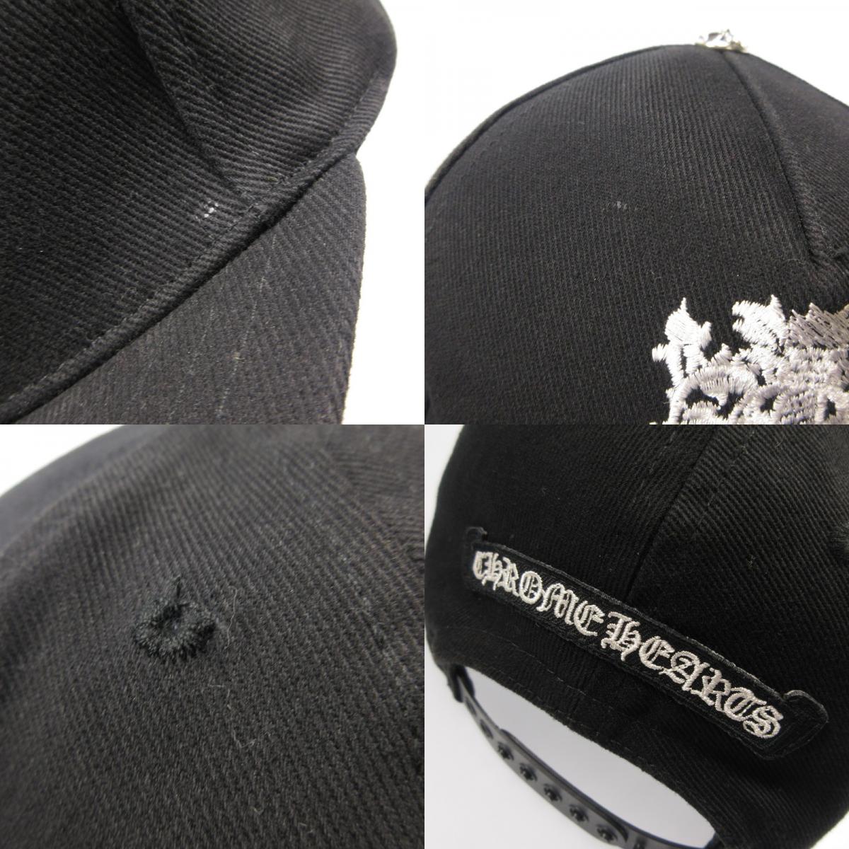 【中古】CHROME HEARTS | クロムハーツ ダガー刺繍 TRUCKER CAP キャップ 2238-304-2726 国内正規品 ブラック