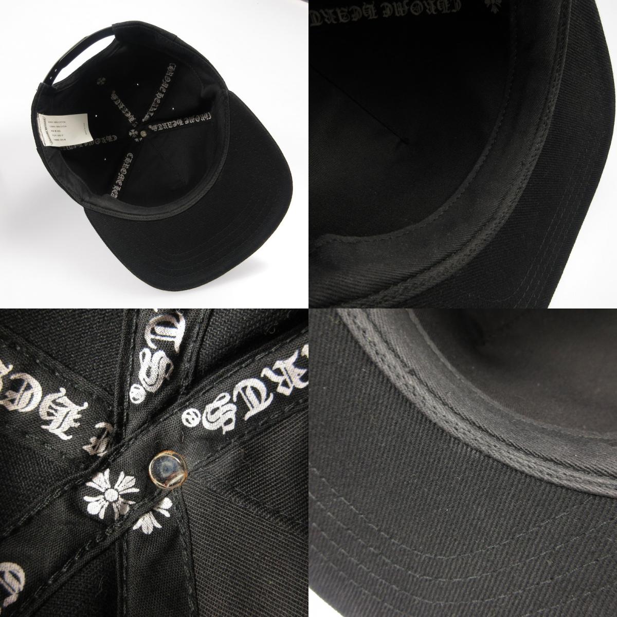 【中古】CHROME HEARTS | クロムハーツ ダガー刺繍 TRUCKER CAP キャップ 2238-304-2726 国内正規品 ブラック