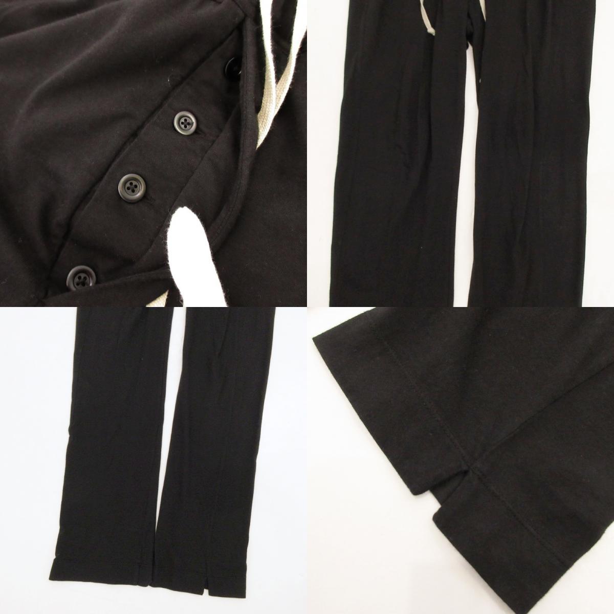 【中古】Rick Owens | リックオウエンス BERLIN DRAWSTRING パンツ DU01D1392RN 並行品 ブラック サイズ:XS