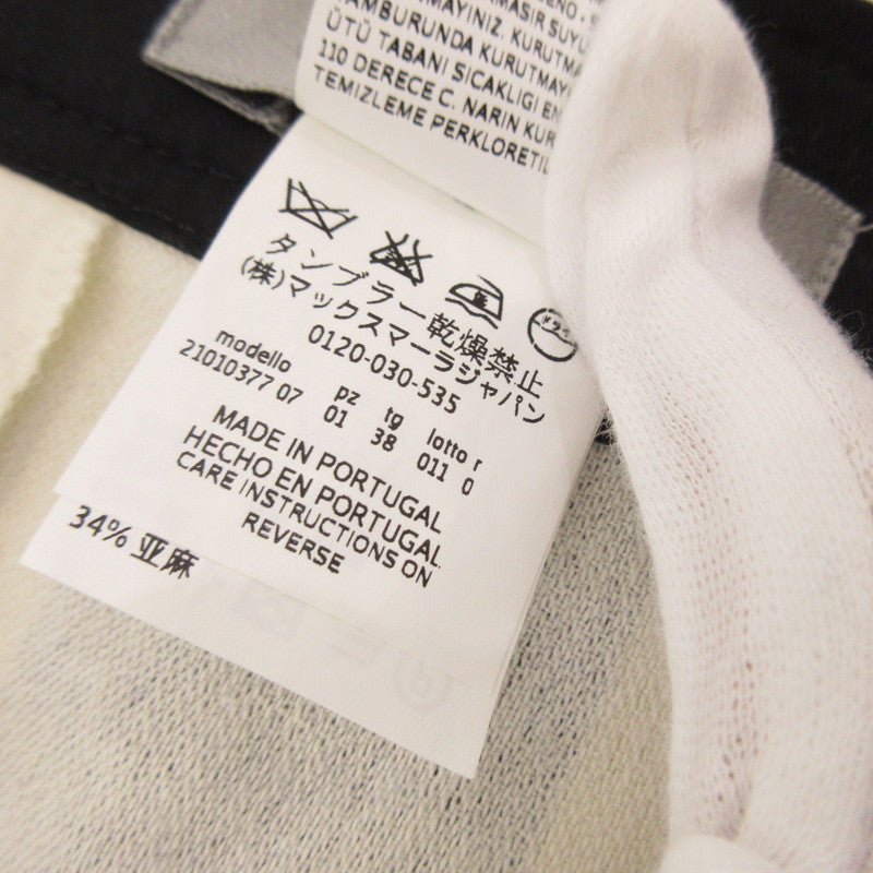 【中古】MAX MARA | マックスマーラ フロントボタンストライプ スカート 21010377 SPORTMAX サイズ:38