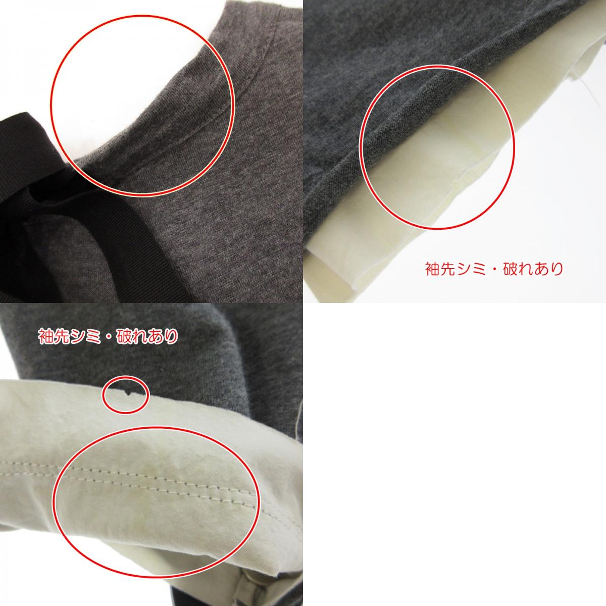 【中古】MARNI | マルニ その他トップス THJEV01EQYTCP72 国内正規品 グレー サイズ:40