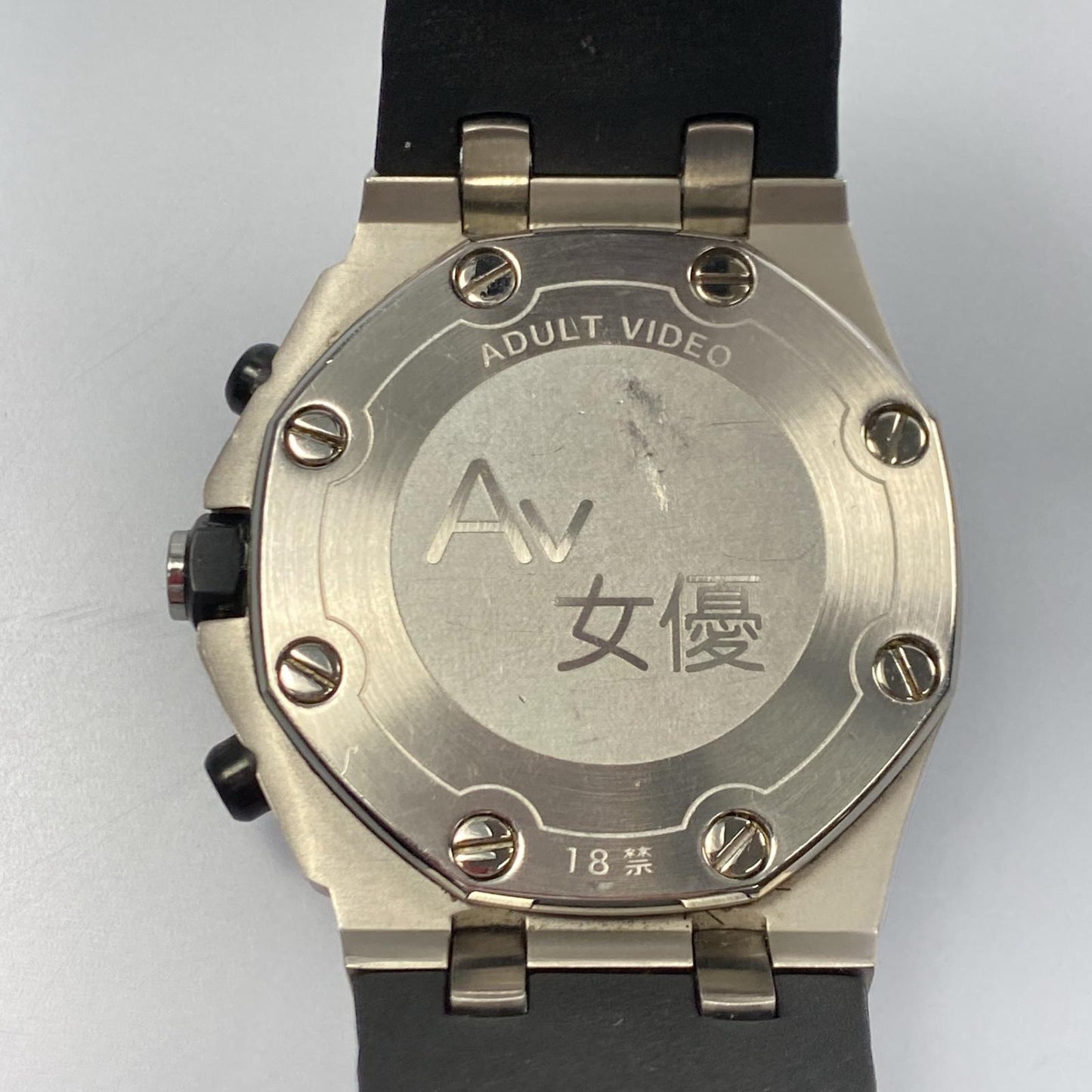 【中古】 ADULT VIDEO EROTIC 腕時計 シルバー
