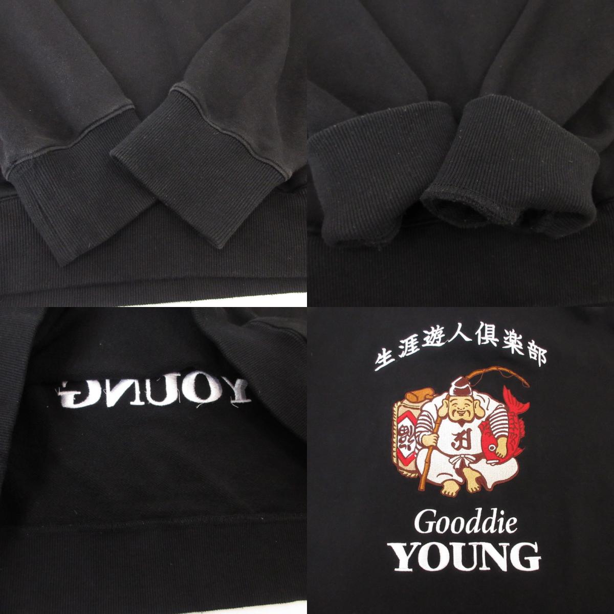 【中古】 えびすパーカー パーカー OANC3J058-M-01 ブラック サイズ:M