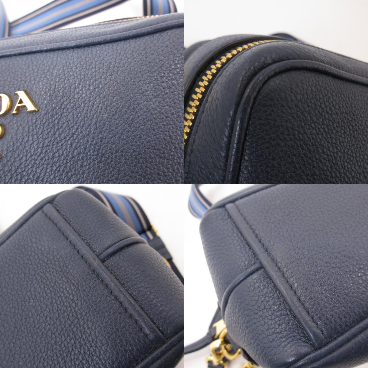 【中古】PRADA | プラダ ショルダーバッグ 1BH082