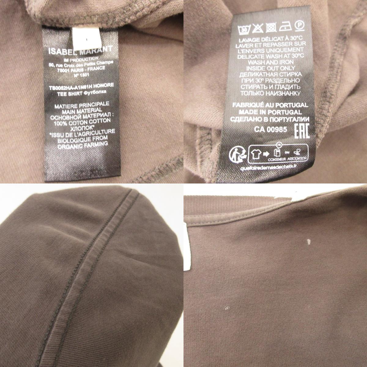 HONORE Short-Sleeve T-Shirt TS0052HA-A1N61H Charcoal Gray Size: L