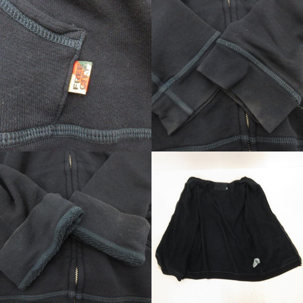【中古】FREE CITY(聖林公司) | フリーシティ SUPERFLUFF LUX ZIP HOODIE パーカー ネイビー サイズ:4