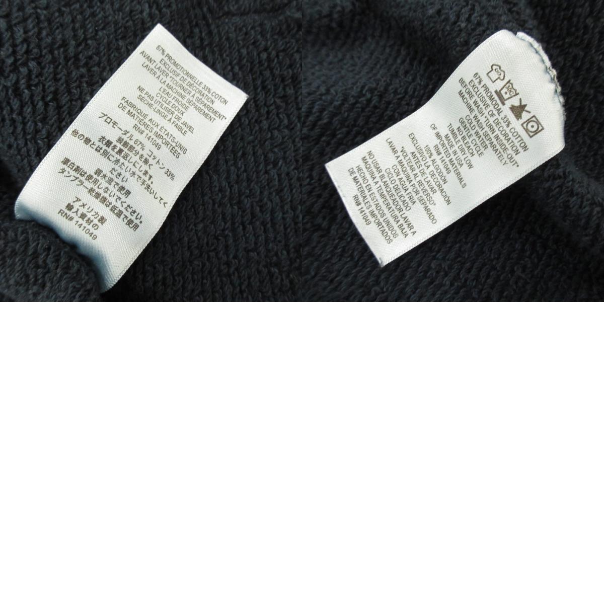 【中古】FREE CITY(聖林公司) | フリーシティ SUPERFLUFF LUX ZIP HOODIE パーカー ネイビー サイズ:4
