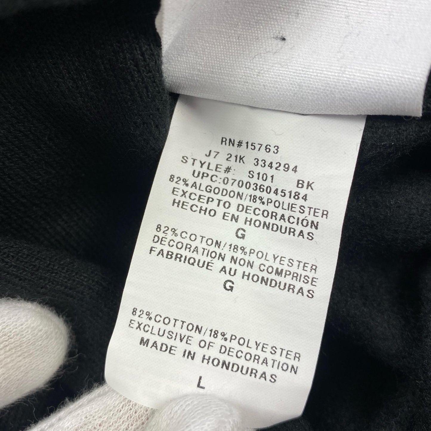 【中古】Champion | チャンピオン REVERSE WEAVE パーカー S101 ブラック サイズ:L