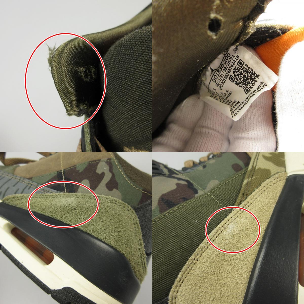 【中古】NIKE | ナイキ AIR JORDAN 3 RETRO SE CAMO スニーカー DO1830-200 カモ 27cm
