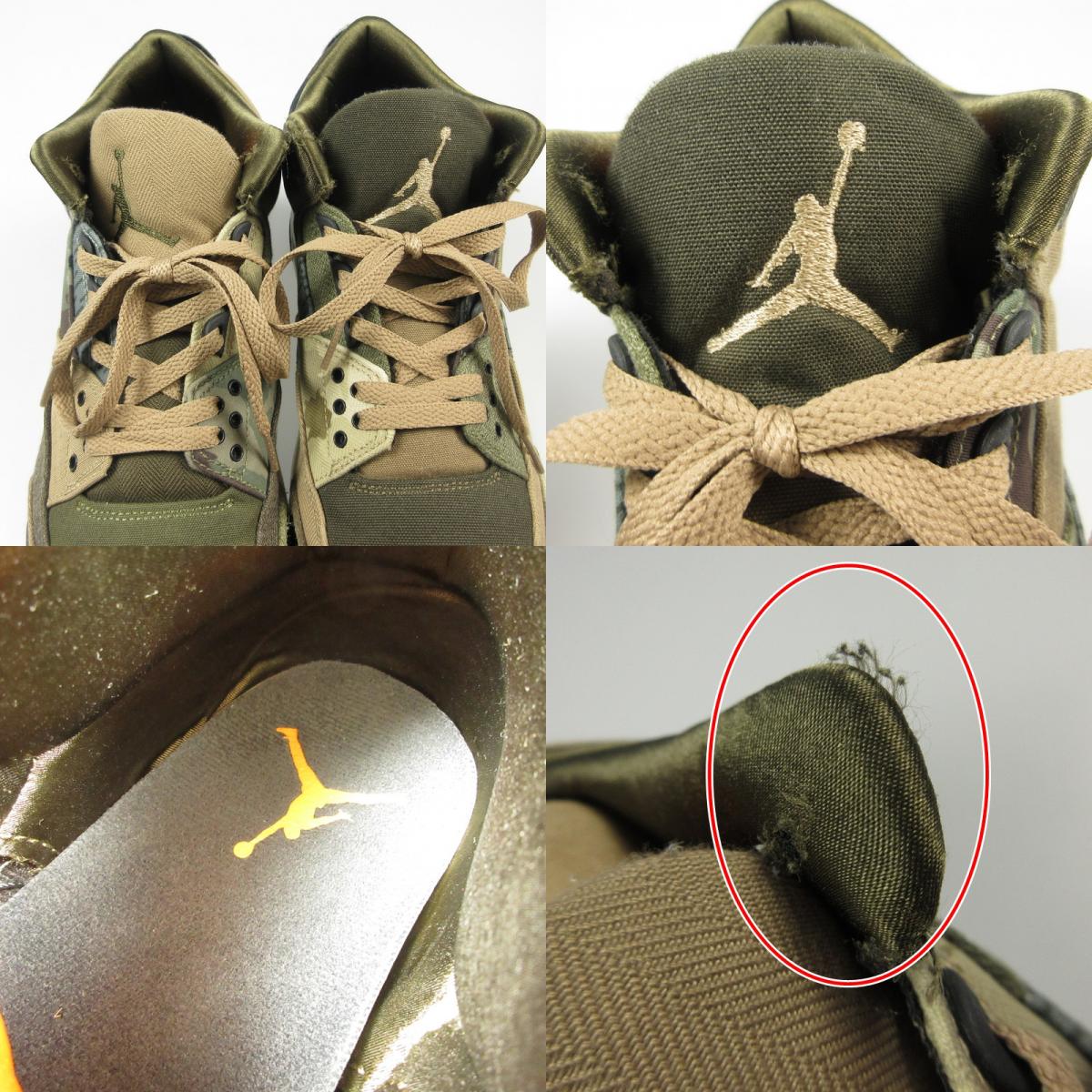 【中古】NIKE | ナイキ AIR JORDAN 3 RETRO SE CAMO スニーカー DO1830-200 カモ 27cm