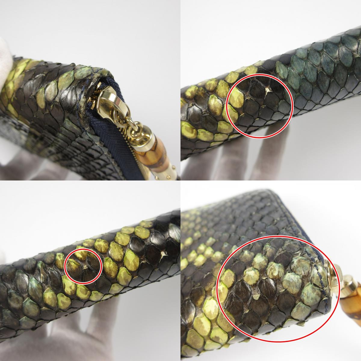 【中古】GUCCI | グッチ 長財布 307984 エキゾチックレザー