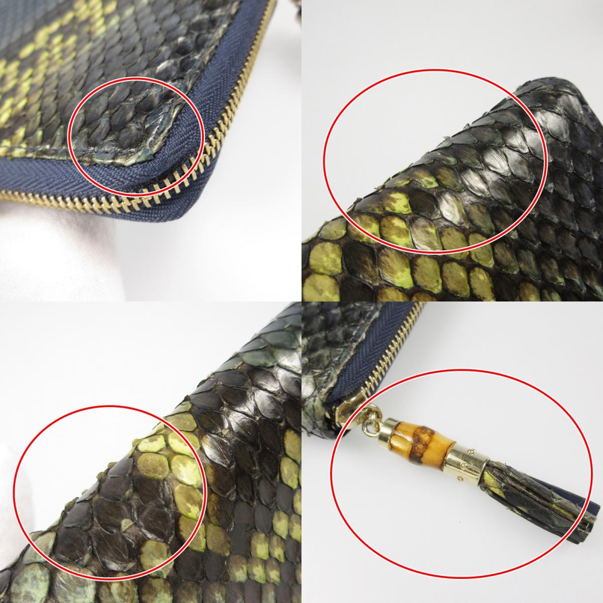 【中古】GUCCI | グッチ 長財布 307984 エキゾチックレザー