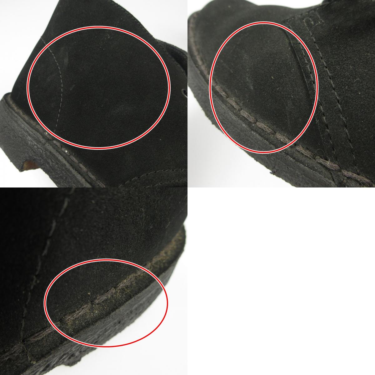 【中古】Clarks | クラークス DESERT BOOT ブーツ 500629 US7.5(25.5cm程度) ブラック