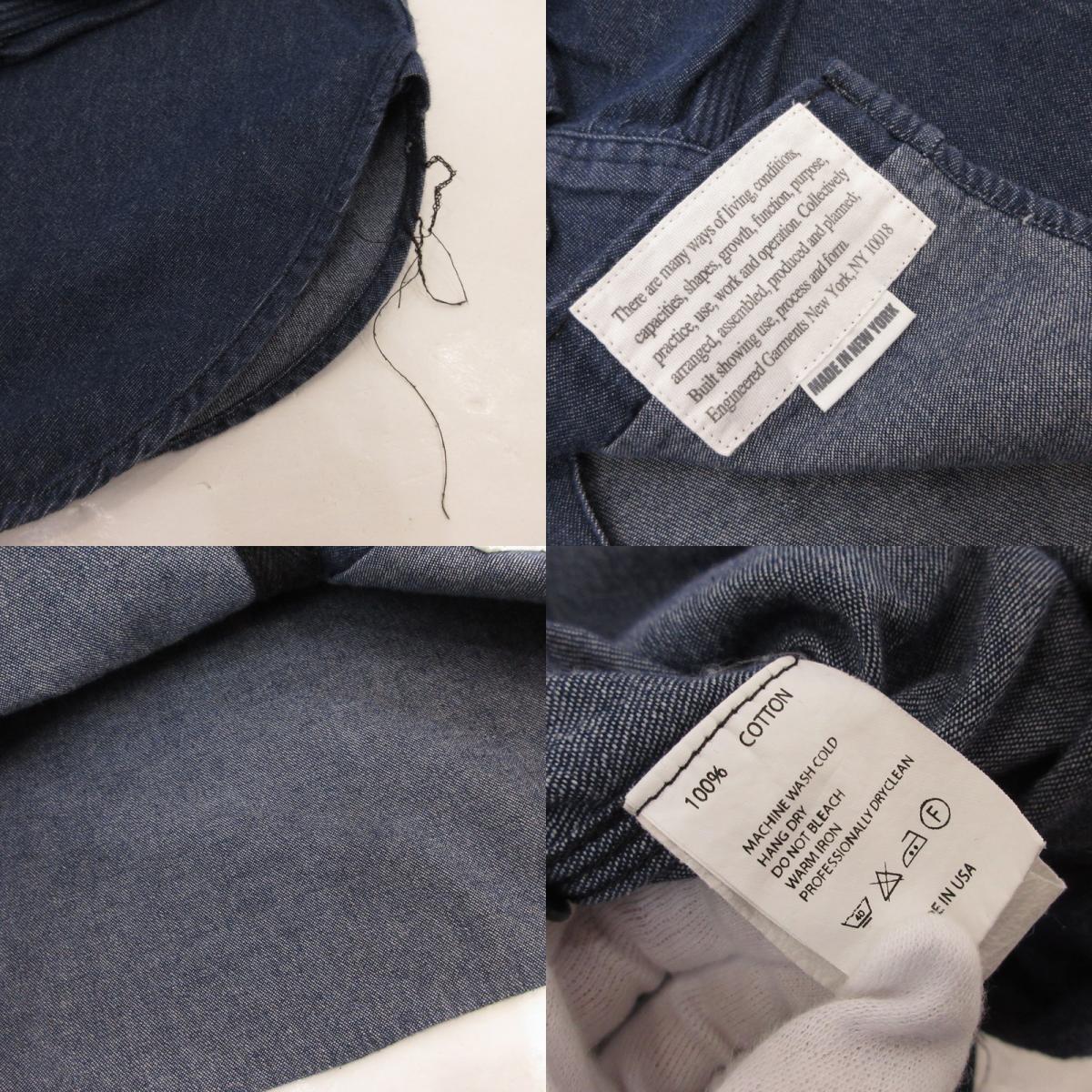 【中古】Engineered Garments | エンジニアードガーメンツ 長袖シャツ ブルー サイズ:XS
