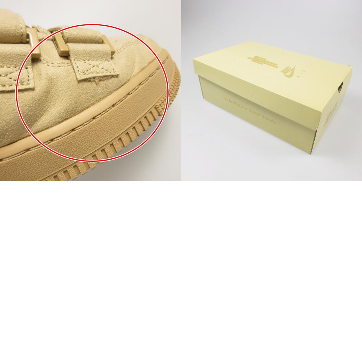 【中古】NIKE | ナイキ AIR FORCE 1 HIGH ‘07 SP MUSHROOM スニーカー DM7926-200 ベージュ 26.5cm