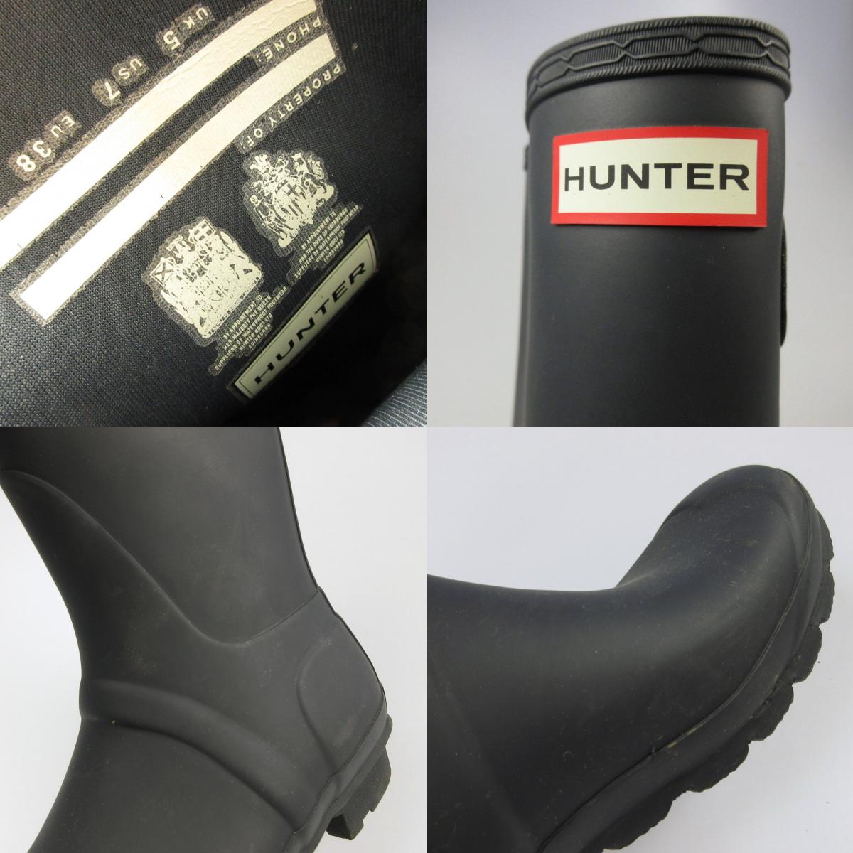 【中古】HUNTER | ハンター オリジナルトールレインブーツ ブーツ WFT1000RMA 24.0cm ネイビー