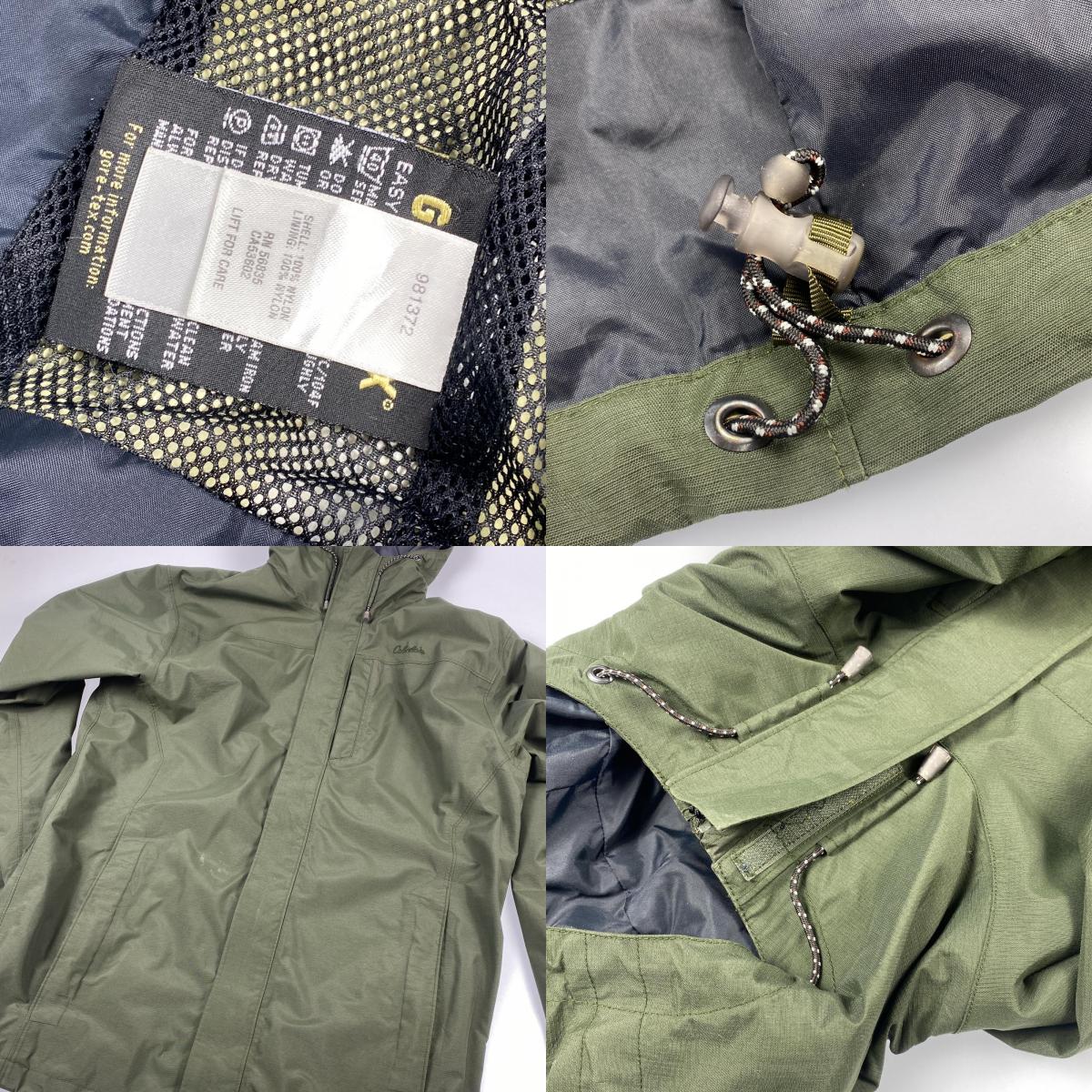 【中古】 マウンテンパーカー 981372 年式:90s オリーブ サイズ:M