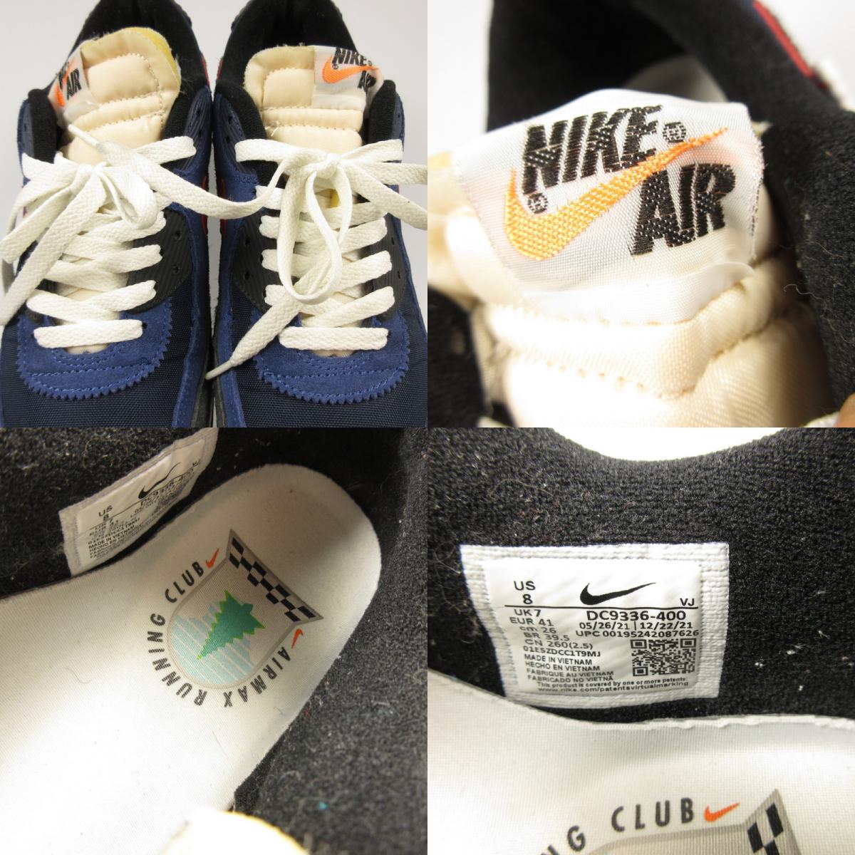 【中古】NIKE | ナイキ Air Max 90 SE Running Club 'Deep Royal' スニーカー DC9336-400 ネイビー 26cm