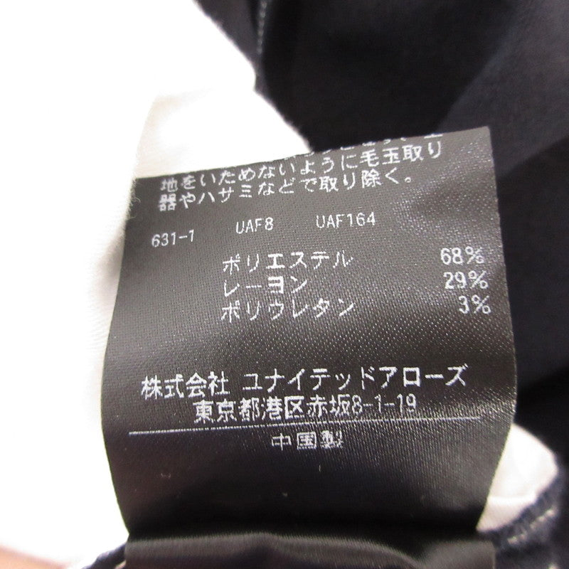 【中古】Steven Alan | スティーブンアラン P/V/PU WORK TROUSERS その他ボトムス 8114-177-0879 ネイビー サイズ:S