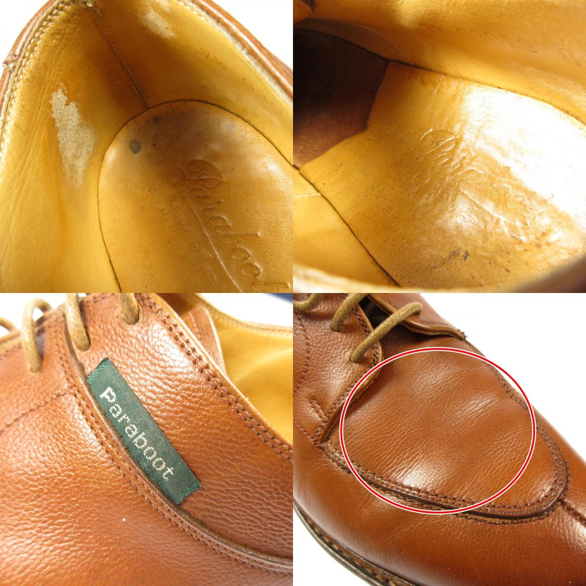 【中古】Paraboot | パラブーツ AVIGNON その他靴 03018 ブラウン 25.5cm