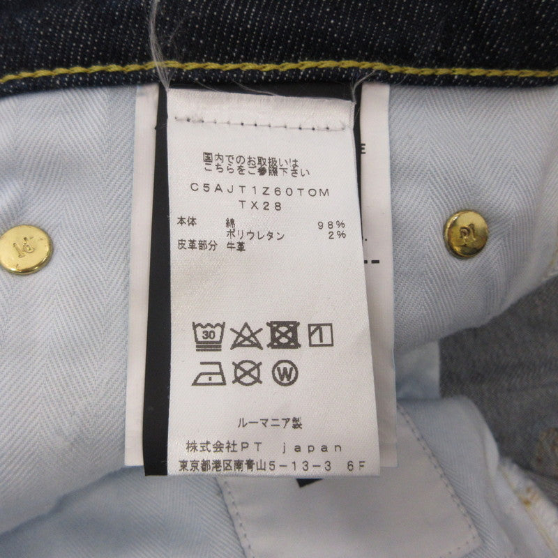 【中古】TOMORROWLAND | トゥモローランド ストレッチデニム5ポケットパンツ デニムパンツ C5AJT1Z60 ブルー サイズ:31