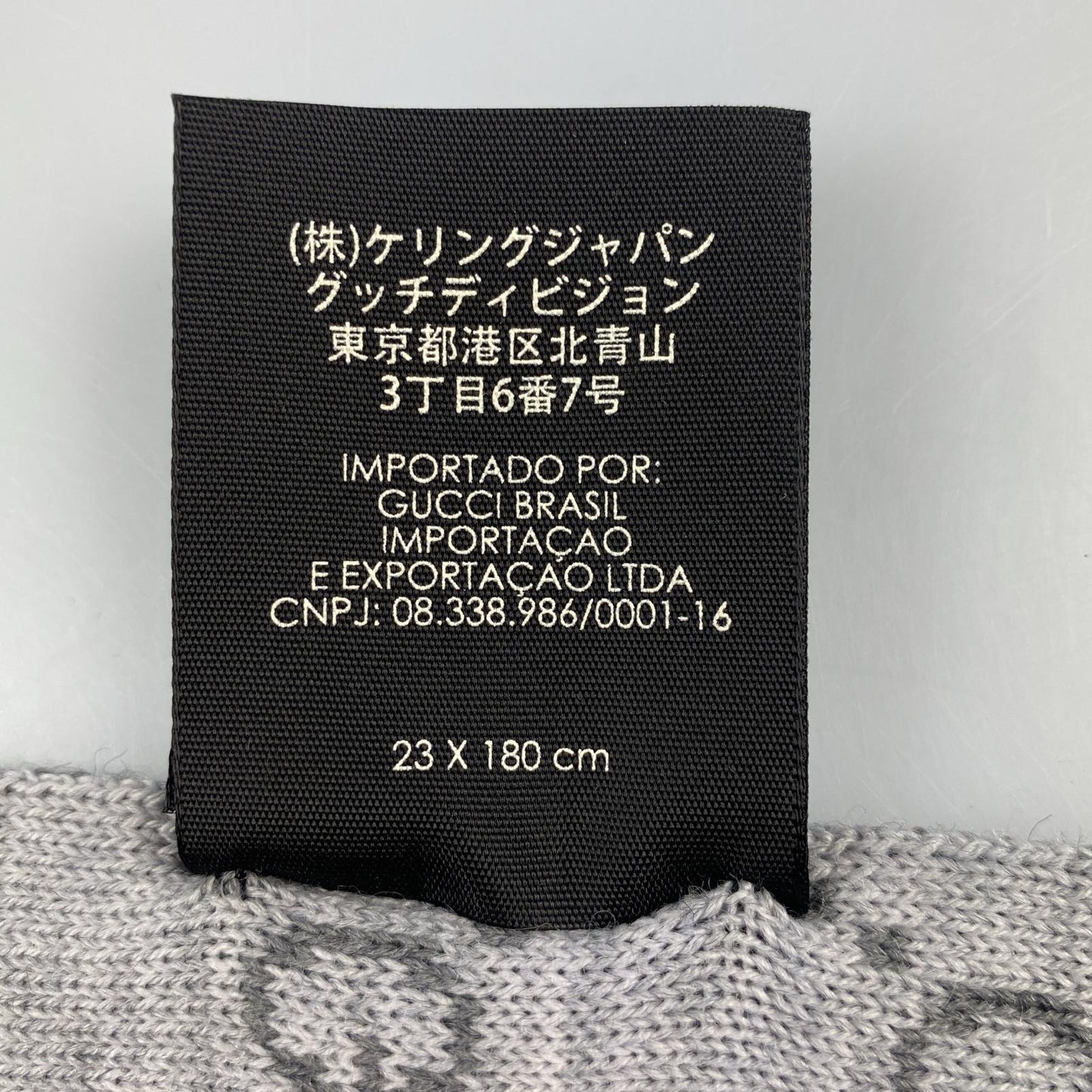 【中古】GUCCI | グッチ GG柄 マフラー 325806 3G206 国内正規品